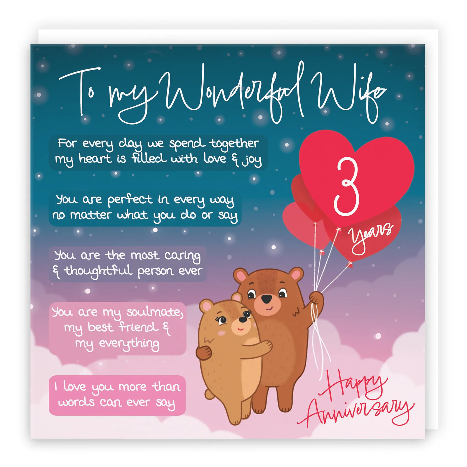 3rd Wife Anniversary Card Starry Night Cute Bears