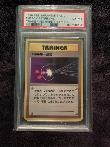 Energy Retrieval PSA 6