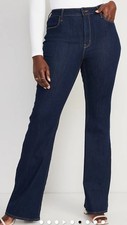 Old Navy Women 6 Tall High-Rise Wow Flare Jeans