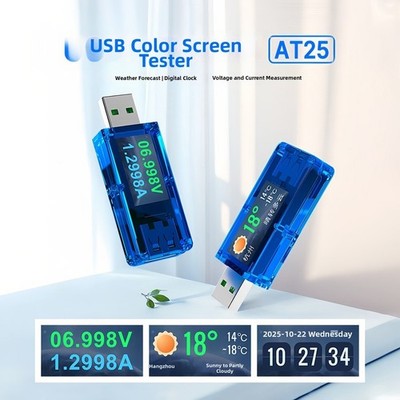 USB Voltmeter Amperemeter mit präzisem Farbbildschirm und Echtzeit kabellosem W