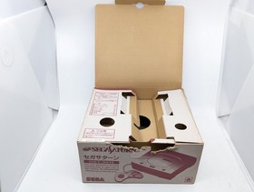 Sega Saturn White Console HST-3220 Boxed NTSC-J Japan Tested w/ Controller