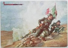 CARTOLINA 213 REGGIMENTO FANTERIA ARNO BRIGATA MILITARE REGIO ESERCITO M3