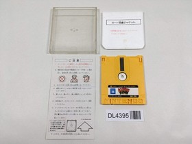 Tobidase Daisakusen Boxed Nintendo Famicom Disk Japan - DL4395