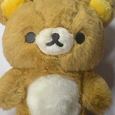 Rilakkuma Kori Rilakkuma Plush Toy - Brand New, Display Only