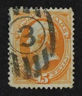 CKStamps: US Stamps Collection Scott#163 15c Used CV$160