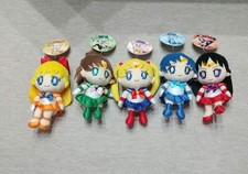Sailor Moon Mini Plush Doll Set of 5 by Bandai Cute Collectible Toys