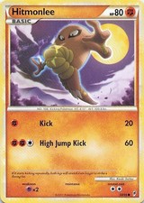 Pokemon Card - Hitmonlee - (58/95 - Call of Legends) on eBay