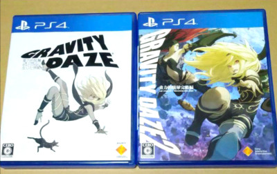 GRAVITY DAZE 1 & 2 PS4 2Games Japan NTSC-J PlayStation4 Tested