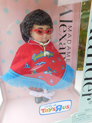 Ugly Betty MADAME ALEXANDER Hollywood Collection New in Box | eBay
