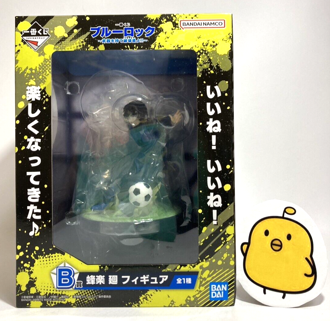 BLUE LOCK フィギュア A B セット Bandai Blue Lock Yoichi Isagi & Meguru Bachira Set Figure