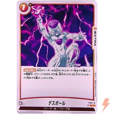 Death Ball [Special Alternate Art] FS04-16 Prices | Dragon Ball