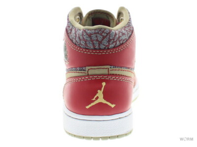 Size 9 - Levi's x Air Jordan 1 Retro 23/501 Denim Pack for Size 9 - Levi's x Air Jordan 1 Retro 23/501 Denim Pack for