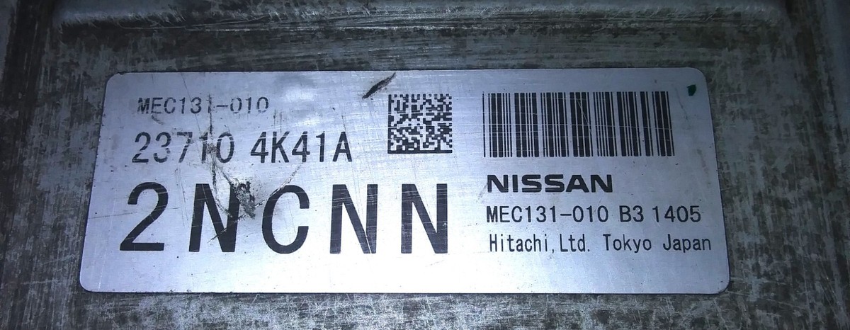 23710 4K41A ecm ecu computer 2006 Nissan 350Z | eBay