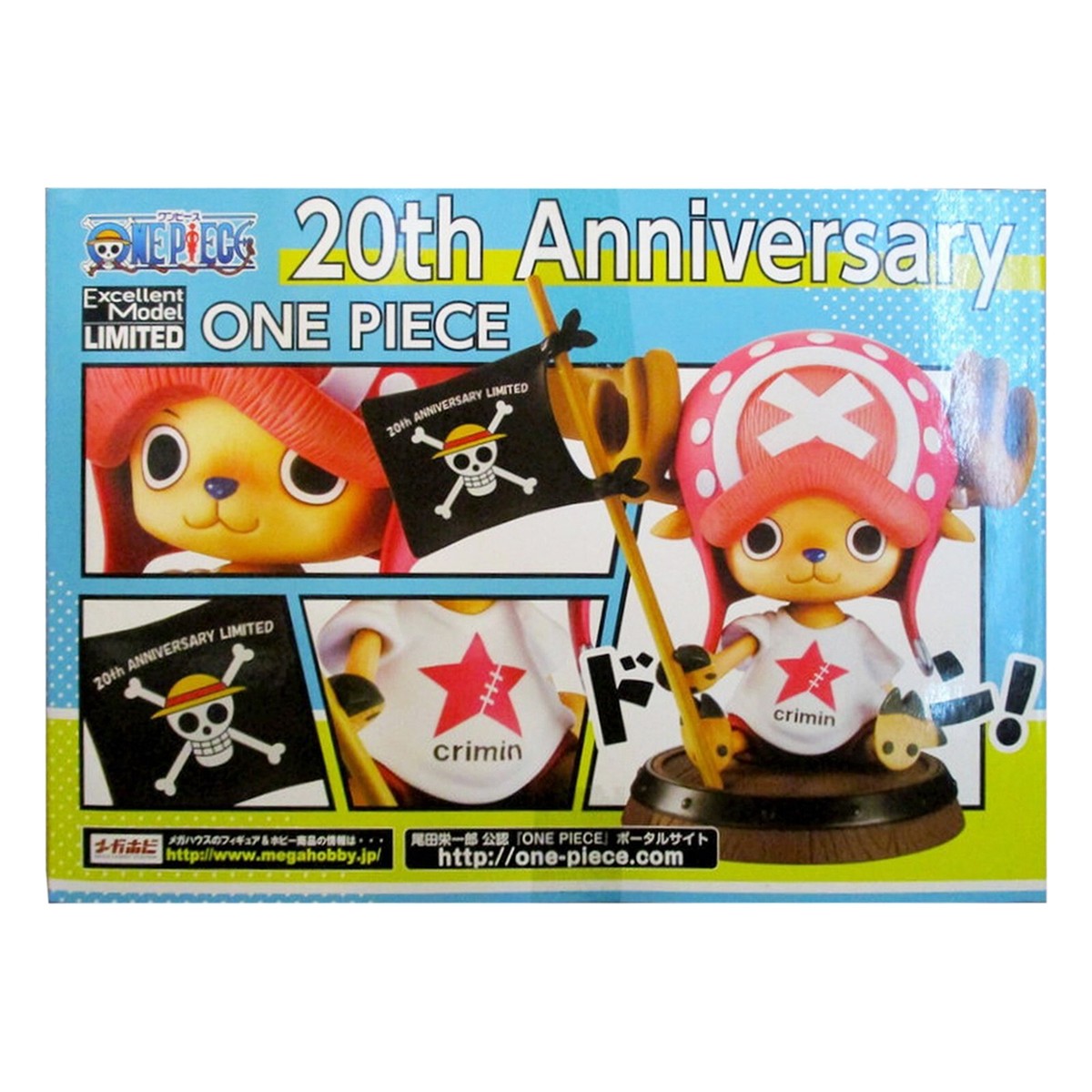 Portrait.Of.Pirates P.O.P ONE PIECE Tony Tony Chopper Crimin Ver