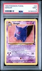 1999 POKEMON FOSSIL #20 GENGAR PSA 9