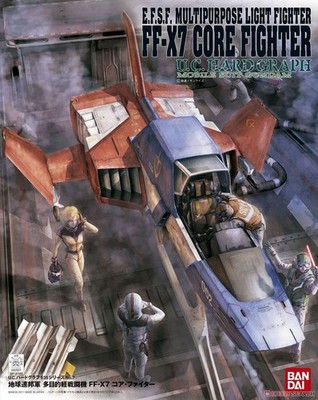 GundamU.C.HARD GRAPH E.F.S.F MultipurposeLightFighter FF-X7 CoreFighter ModelKit