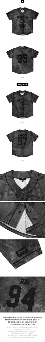 IN HAND] BTS WORLD TOUR ARIRANG OFFICIAL MD [ S/S Jersey