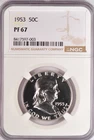 1953 Franklin Half Dollar Proof NGC PF 67 PR67 Frosty Reverse Coin 50C