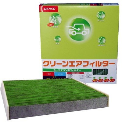 DENSO Air Conditioner Filter for Toyota Estima GSR50W/55W ACR50W/55W