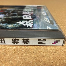 PC Engine Morita Shogi PC Japan Region