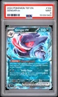2024 POKEMON TEF EN-TEMPORAL FORCES #104 GENGAR EX PSA 9