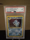 Pokémon TCG Giovanni's Gyarados Holo Swirl 5/132 Gym Challenge