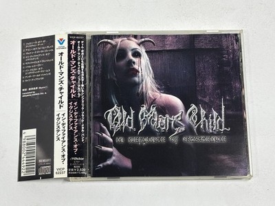 Old Man's Child - In Defiance Of Existence / Japan