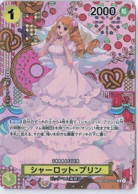 Charlotte Pudding SP Alt Art OP03-112 R Two Legends - ONE PIECE