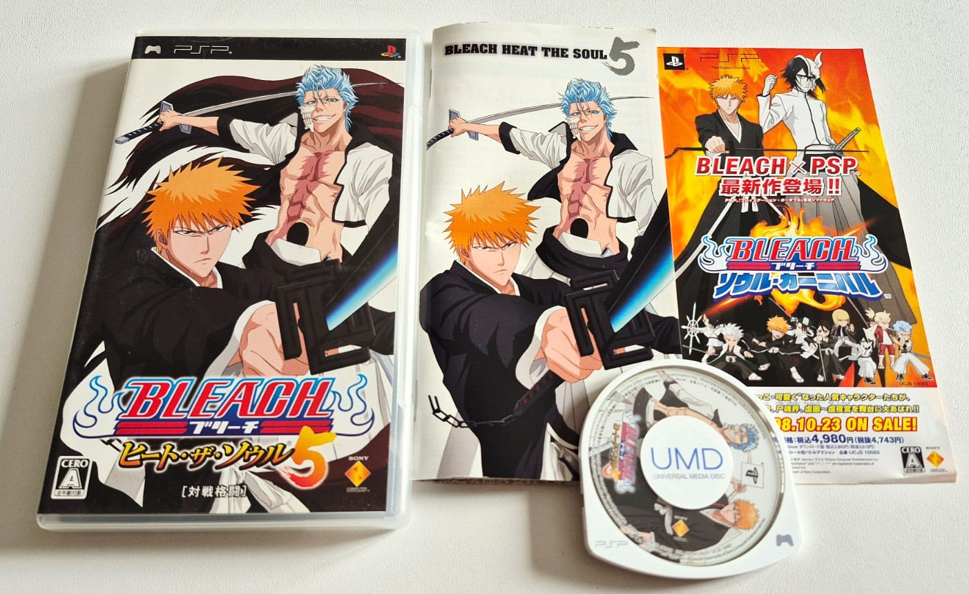 Bleach Heat The Soul 5 - Sony PSP - NTSC-J JAPAN - Complet