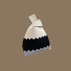 Bild 34 von 52