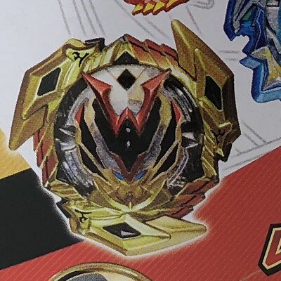 TAKARA TOMY Beyblade BURST Z B-132 Winning Valkyrie ‘ Dash Operate 01  Confirm