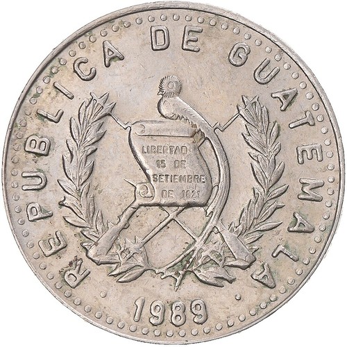 Japan 1 Yen - Heisei Coin Y95 1989 - 2019 | eBay
