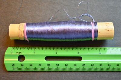 Gorgeous Moroccan Bulk  GRAYISH PURPLE  Silk Floss Spool (50+ Yards) Fly Tying