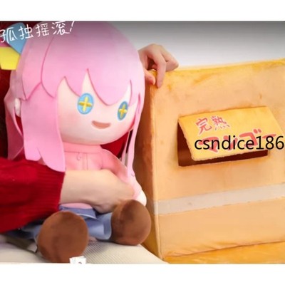 Collect Bocchi The Rock! Plush Doll Hitori Gotoh Chibi Cardboard Box Plush Doll 