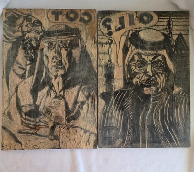 Vintage Hand Carved Wood Printing Blocks Oil Man Advertising ''GOT'' ''OIL?'' Pair