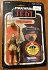 Star Wars ROTJ Princess Leia Organa Boushh Disguise Action Figure 79 Back 1984