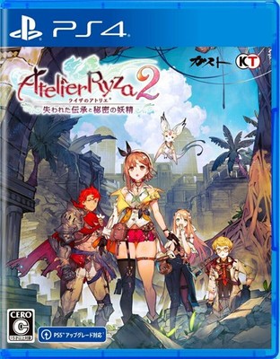 Unopened PS4 Atelier Ryza 2 Lost Legends & The Secret Fairy Sony PlayStation 4