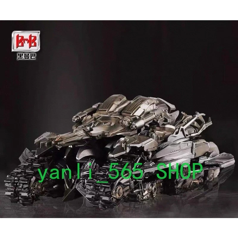 Black Mamba LS-06 Megatrron - Oversized 33cm Lighting Effects ABS Plastic+alloy - Image 4 of 4