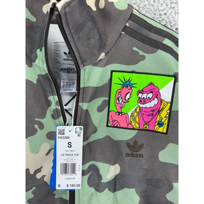 Adidas x Jeremy Scott Camo Track Jacket Mens Small Green Zip Up JS