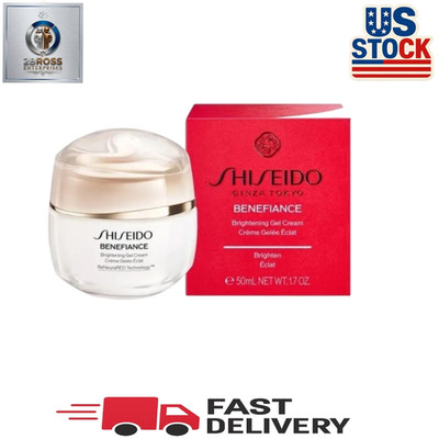 Shiseido Benefiance Brightening Gel Cream 50mL/ 1.7oz NIB 100%