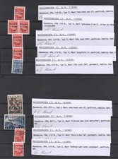 Besetzung 2 WK - Mazedonien Sammlung mit Aufdruckfehlern - gepr&uuml;ft Krischke BPP