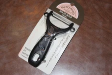 SUNCRAFT Vegetable Fruit Carrot Cabbage Merryaunty Peeler MA-23 USA