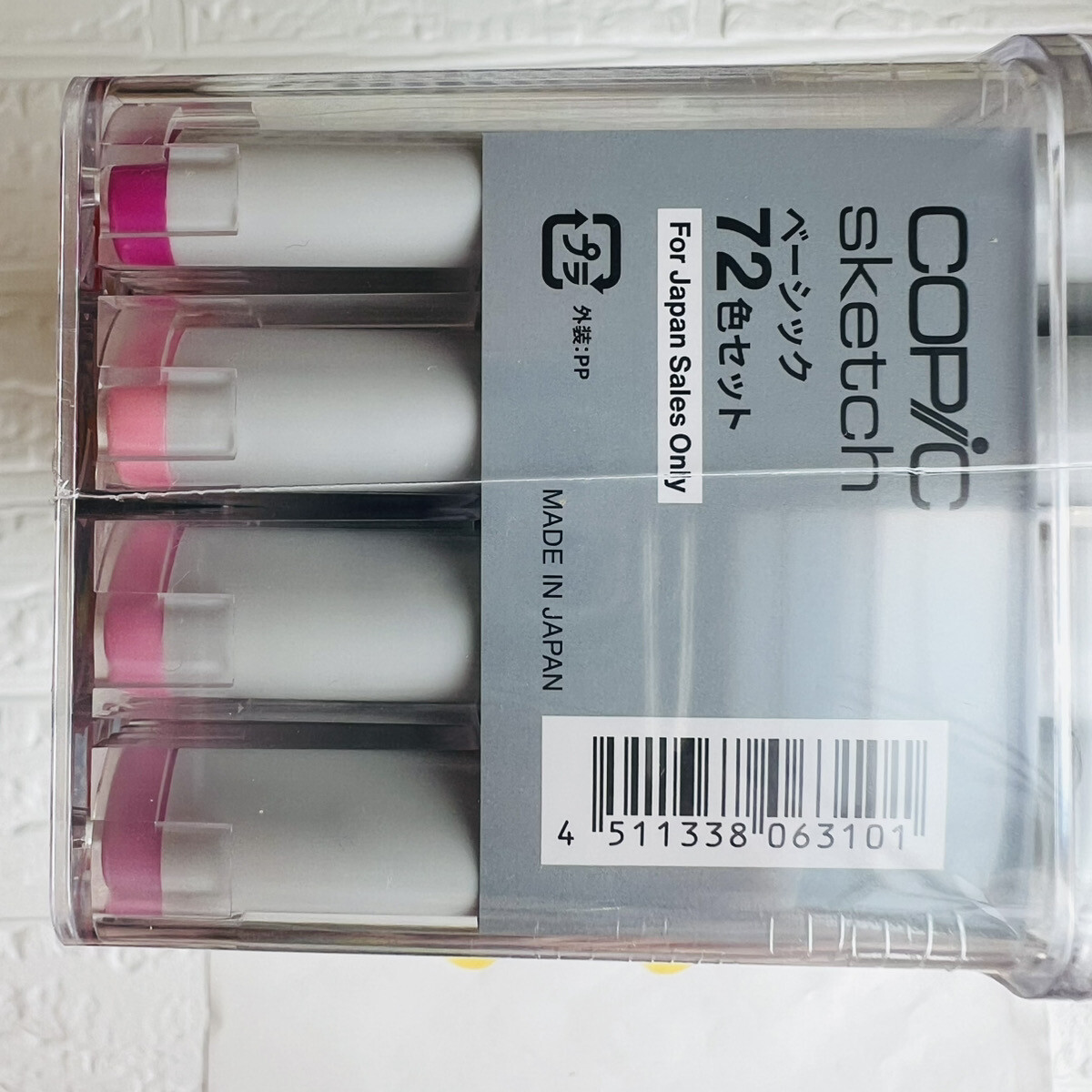 Copic Sketch Basic 72 colors Set Marker Pen .Too Copic 72 from JP
