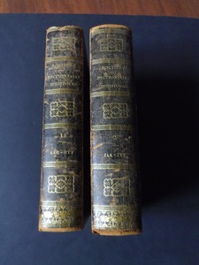 Détails Sur Dictionnaire Universel Dhistoire Et De Géographie 2 Vol Bouillet 1842 - 