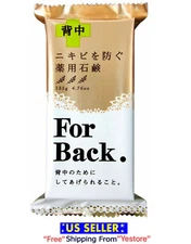 Pelican Medicated Anti Acne Soap For Back Face Whole Body Wash 135g-US Seller