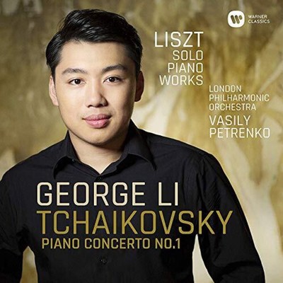 Tchaikovsky Piano concerto No.1 - Liszt Solo Piano Works, New Music