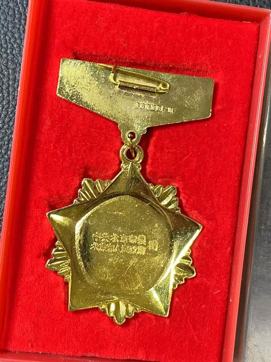 1989年 中国 記念章　人民解放軍　勲章　希少品 1989年 中国 記念章 人民解放軍 勲章 希少品 1989年 中国 記念章 人民