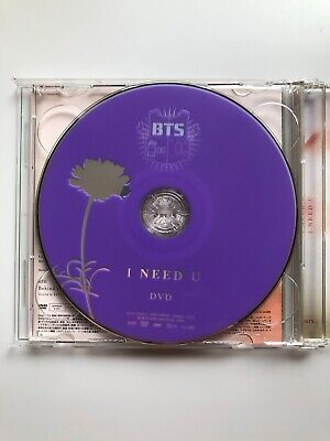 BTS】 Bangtan Boys I NEED U CD DVD Japan Limited Edition BTS】 Bangtan Boys I NEED U CD DVD Japan Limited Edition