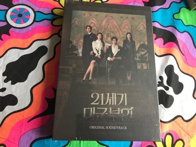 Perfect Crown   2 CD Soundtrack K-Drama Südkorea Ost 2026 * IU * Byeon Woo Seok