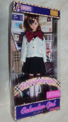 TAKARA my Jenny Friend Puppe CHIHIRO Kalender Mädchen High School Uniform unb...